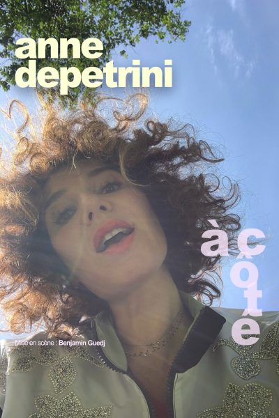 AFFICHE ANNE DEPETRINI